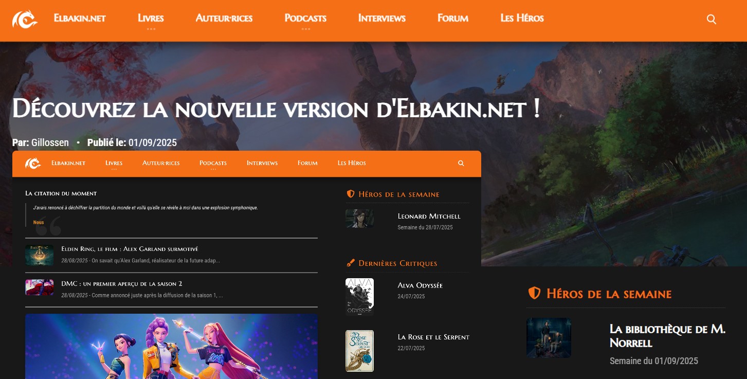Elbakin.net fête son anniversaire, lance un nouveau podcast et change de look.